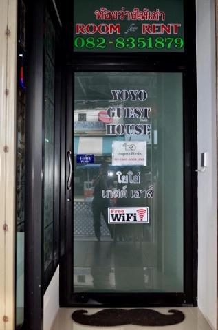Aparthotel Yoyo